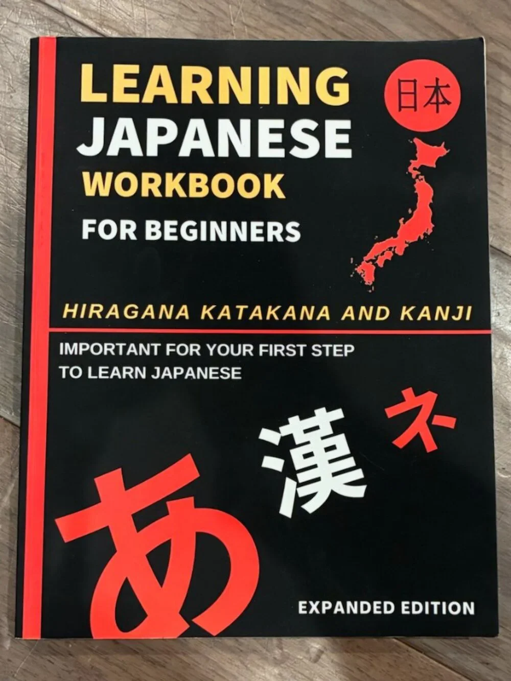 BUNDLE: Learning Japanese Workbook for Beginners + Hiragana Flash Cards